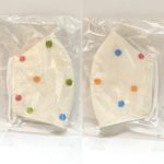 手作りガーゼマスク 販売
