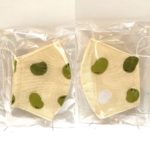 手作りガーゼマスク 販売