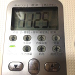 写真 2015-04-19 6 47 49