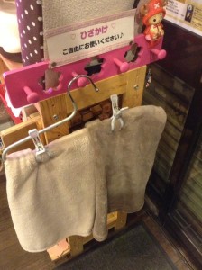 10149399_461618213938015_1179377003_n