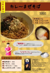 10149962_461617933938043_283341802_n