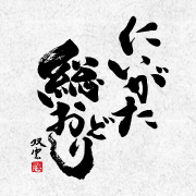 10492022_699620450074474_3532484133939445101_n