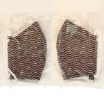 手作りガーゼマスク 販売