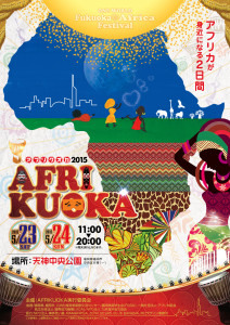 11169735_10155470226135705_5327025778593379108_o