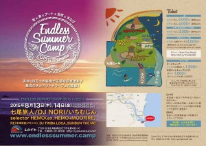 11741291_10153468594765148_4617645598882798679_o