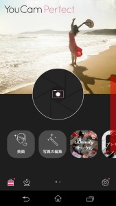 12737120_10208199346602957_2055567799_o