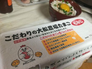 12772015_10208263880016252_4360949203774614928_o