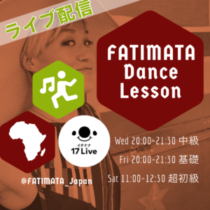 ファティマタライブ配信