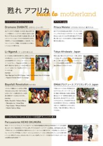 13735106_1203590599685582_6566261842913774380_o