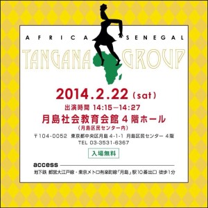 1609902_266371036861999_1028829537_n