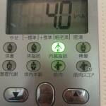 写真 2015-04-12 9 25 22