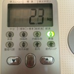 写真 2015-04-12 9 27 44