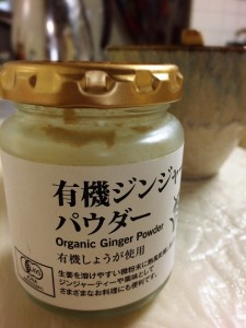 写真 2015-04-11 8 45 26