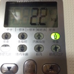 写真 2015-04-19 6 47 27