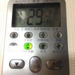 写真 2015-04-19 6 47 55