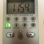 写真 2015-04-12 9 26 25