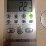 写真 2015-04-22 6 41 43