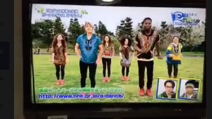 アゾントダンス　ファティマタ