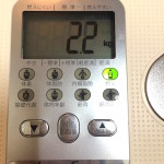 写真 2015-04-17 6 57 24