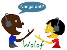 ウォロフ語ロゴ222