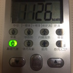 写真 2015-04-13 5 25 19