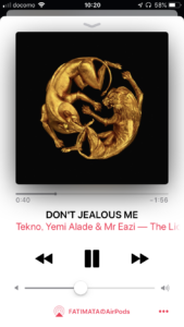 ビヨンセ　ライオンキング Mr Eazi