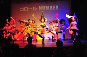 コロールナンバー