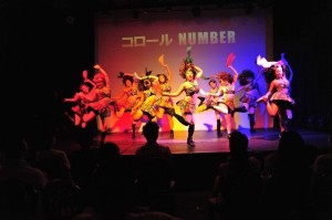 ファティマート