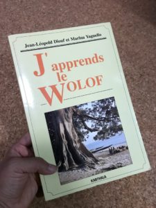 ウォロフ語テキスト