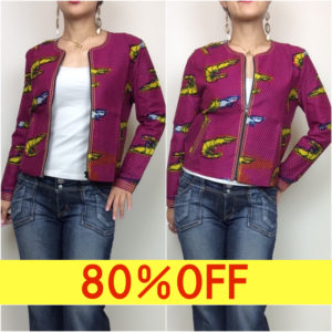 アフリカンジャケット