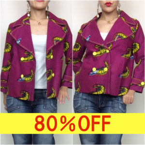 アフリカンジャケット