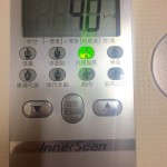 写真 2015-04-22 6 41 38