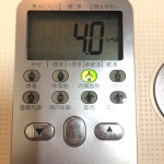 写真 2015-04-17 6 57 19