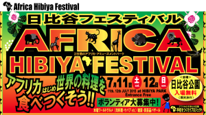 スクリーンショット 2015-05-04 16.50.17