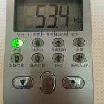 写真 2015-04-12 9 25 42