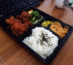 写真 2015-04-13 17 19 31