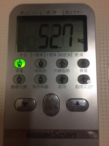 写真 2015-04-13 5 25 34