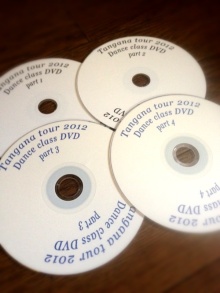 $シティー派アフリカンダンサー FATIMATAの魂の日記