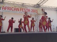 セネガル文化の伝道師、シティ派アフリカンダンサーFATIMATAのブログ