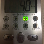 写真 2015-04-13 5 25 11