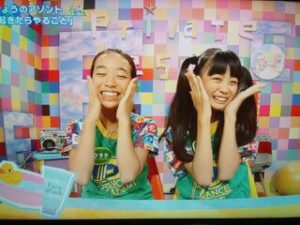 %e4%bb%8a%e6%97%a5%e3%81%ae%e3%82%a2%e3%82%bd%e3%82%99%e3%83%b3%e3%83%882