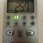 写真 2015-04-12 9 25 55