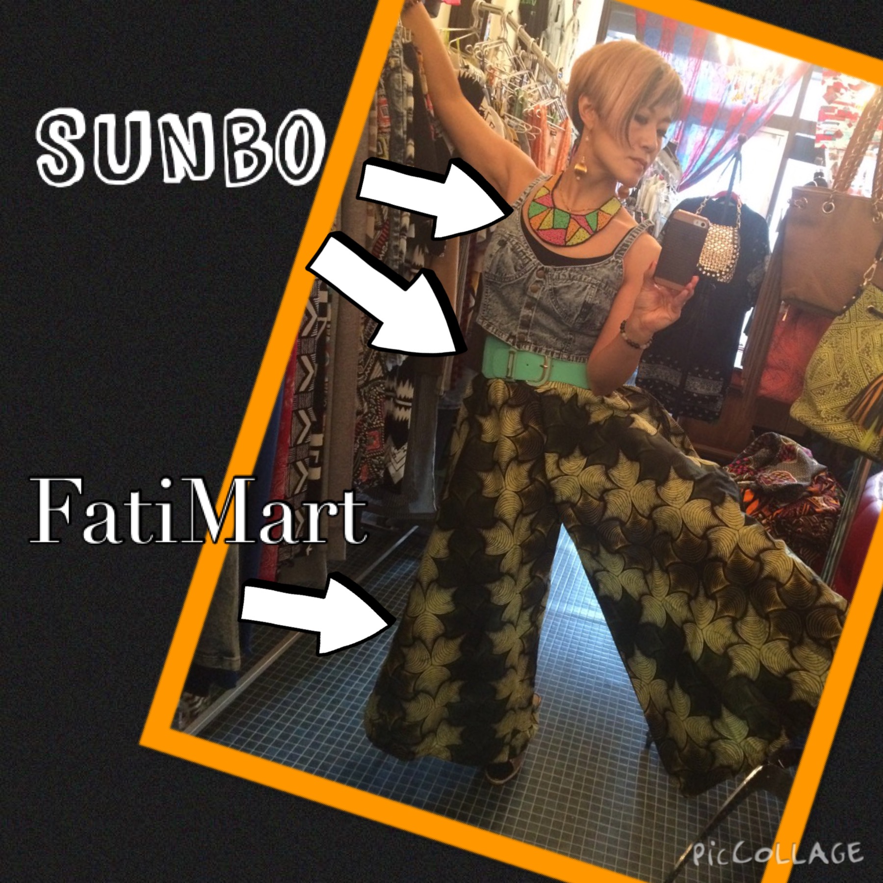 fatimart,ファティマート,sunbo,サンボ