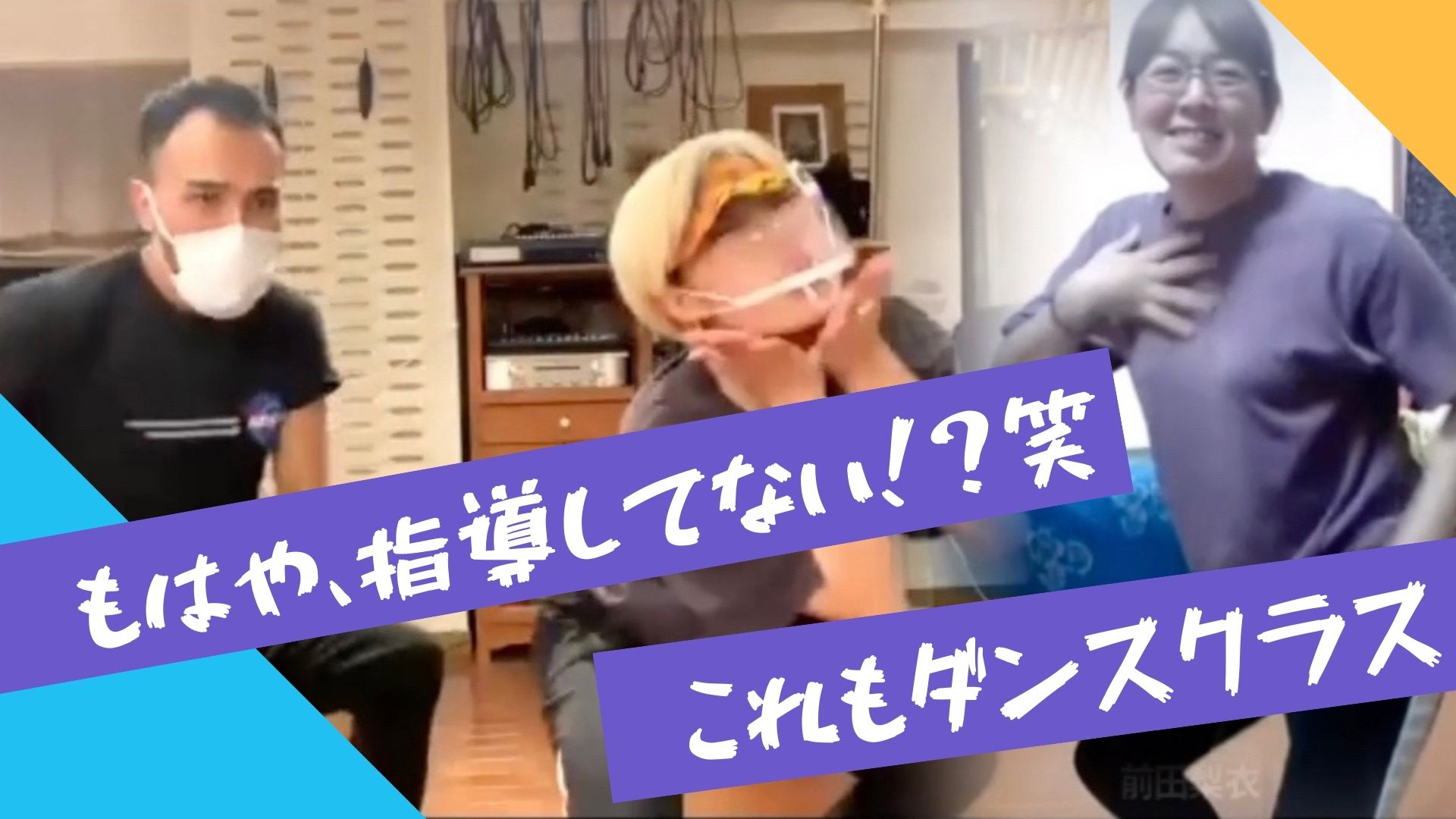 ストレス発散　鬱対策