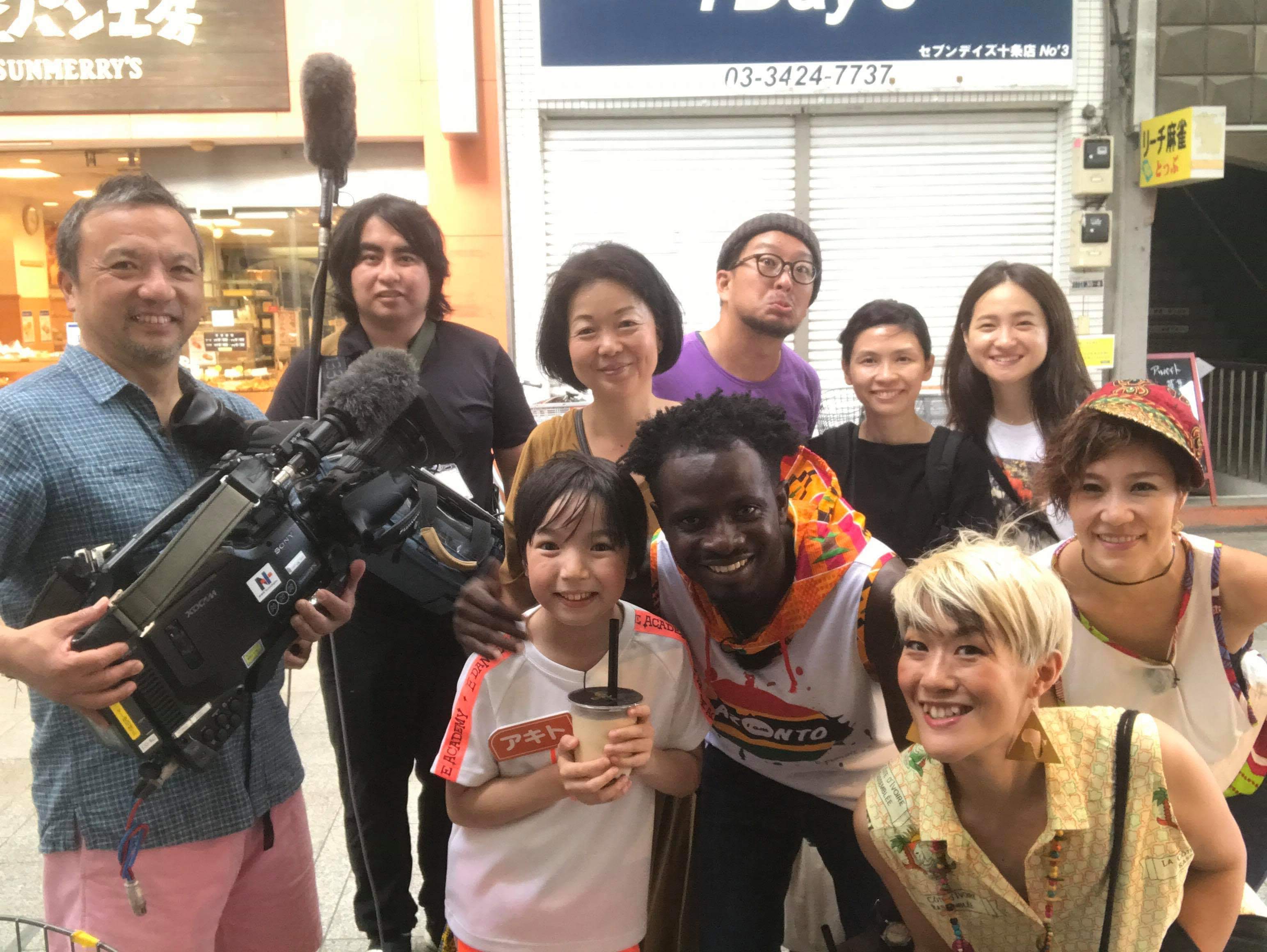 Eダンスアカデミー