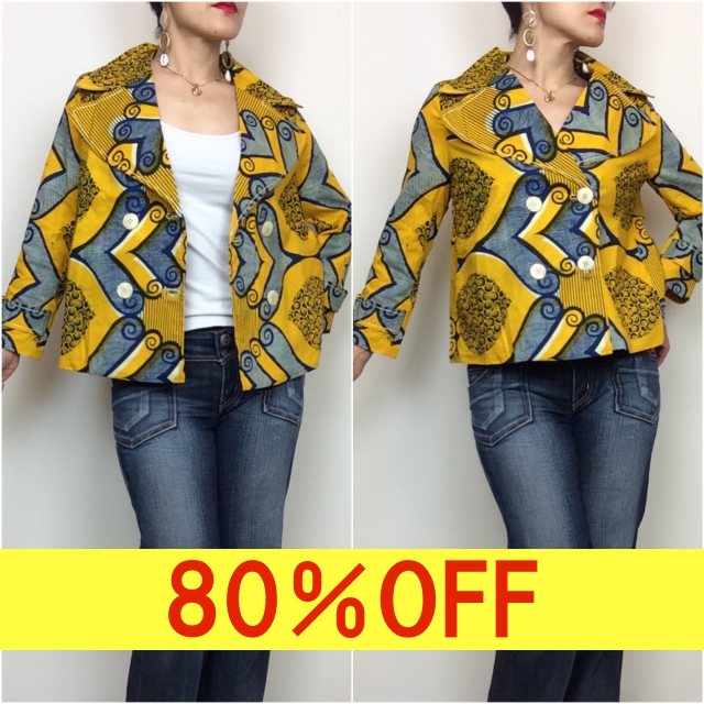 アフリカンジャケット